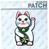 Pop Killer Lucky Cat Patch
